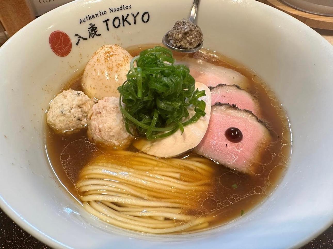 渋谷ライオンズマンション道玄坂七 Appartement
