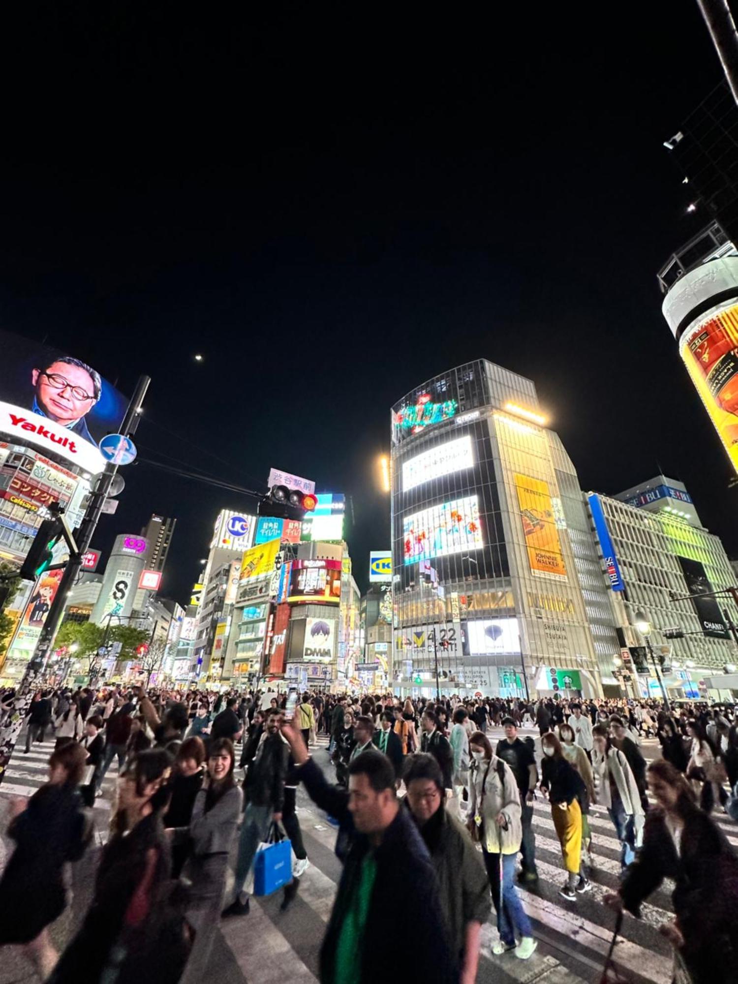 渋谷ライオンズマンション道玄坂七 * Tōkyō