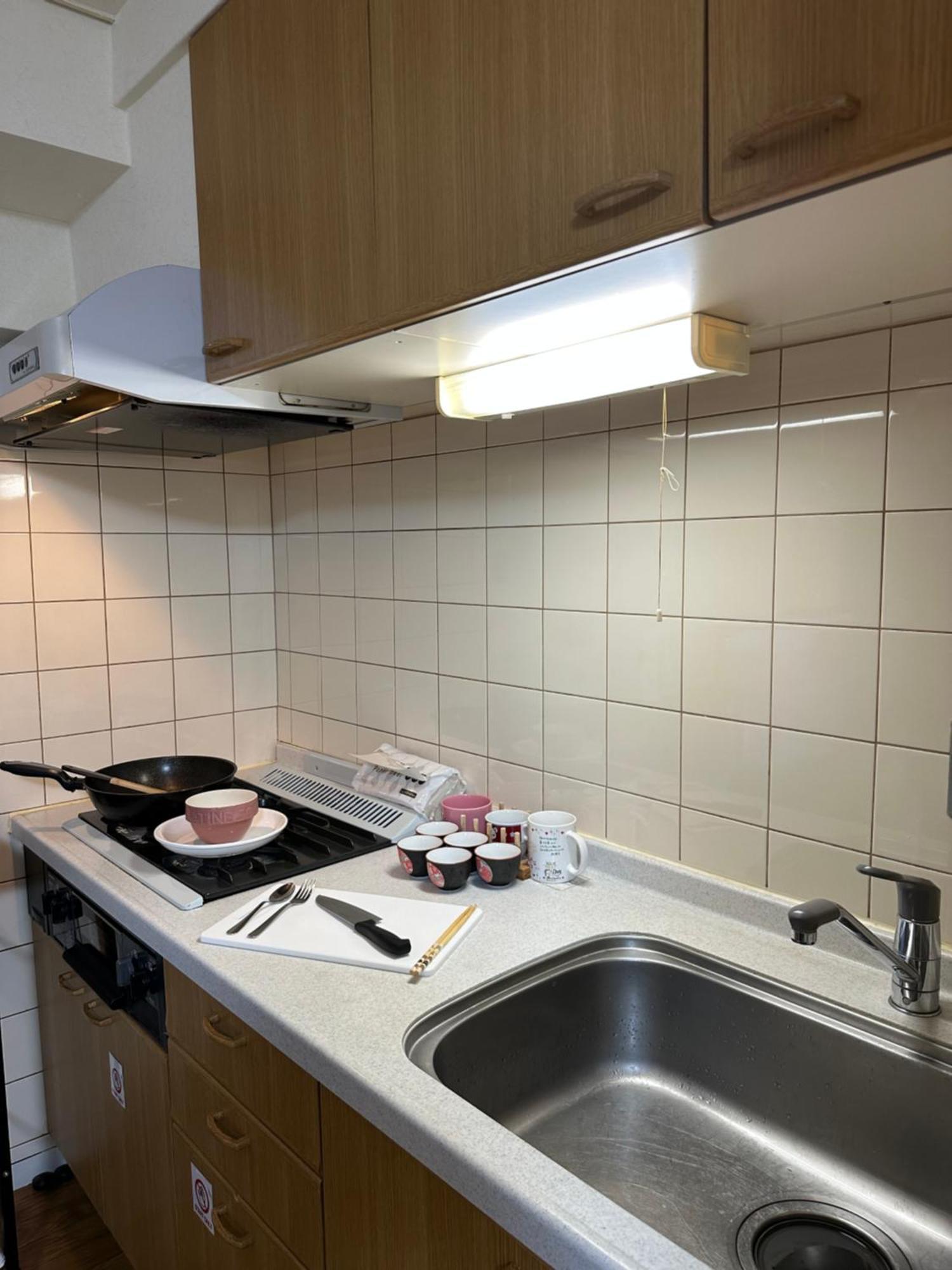 Appartement 渋谷ライオンズマンション道玄坂七 Tōkyō
