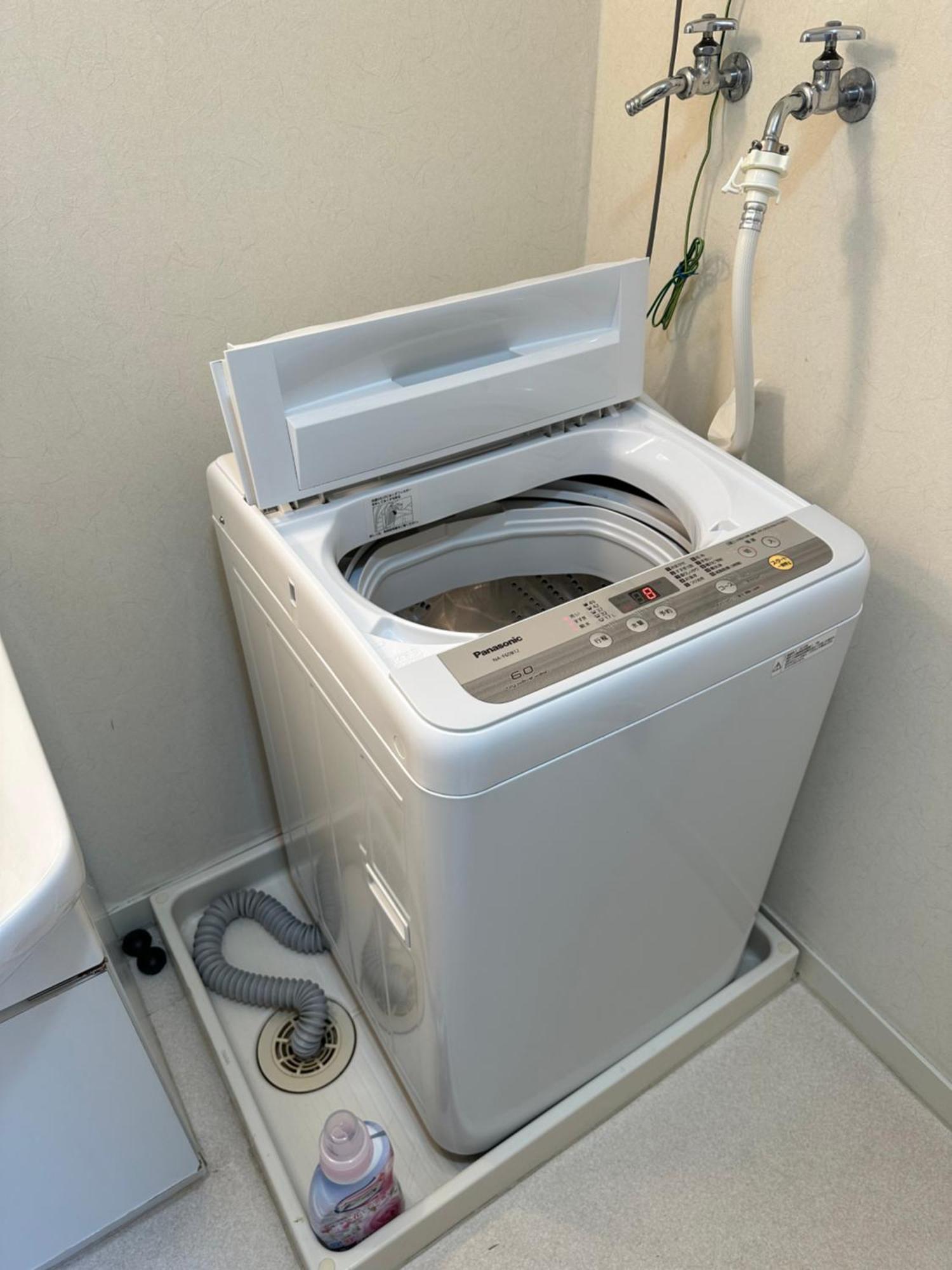 渋谷ライオンズマンション道玄坂七 Appartement *