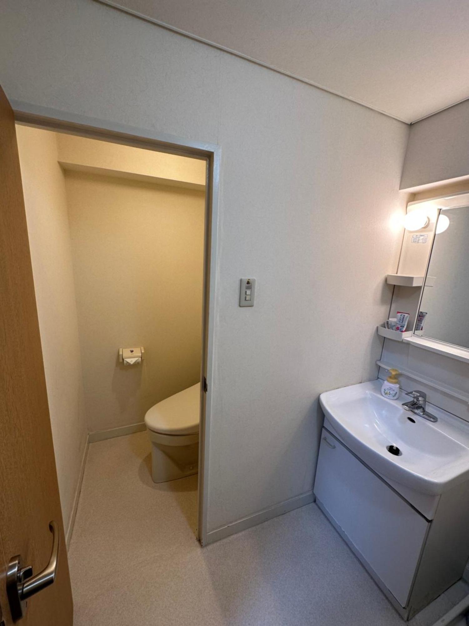 渋谷ライオンズマンション道玄坂七 Appartement
